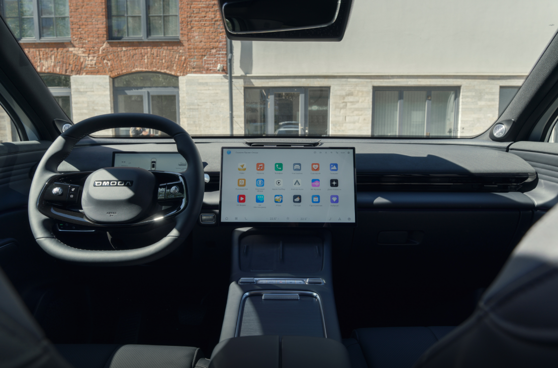 Omoda C7 Изображение