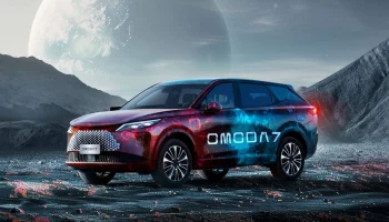 Кроссовер Omoda C7 презентовали для России